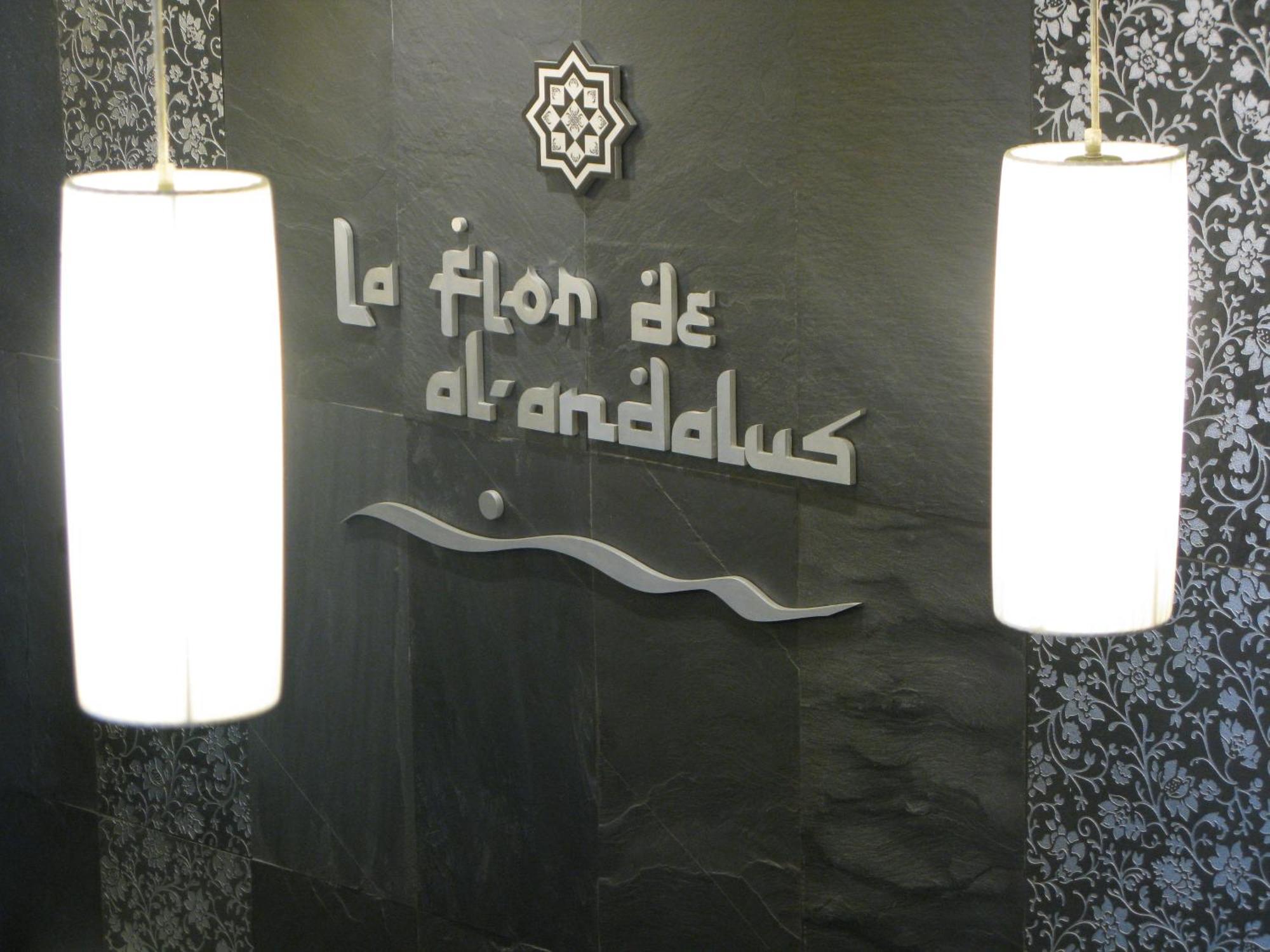La Flor De Al-Andalus Hotel เมรีดา ภายนอก รูปภาพ